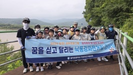 안동 일직초, 학생자전거동아리 낙동강종주길을 가다