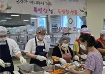 정종복 기장군수, 중복 맞아 부산 정관노인복지관 배식 봉사활동