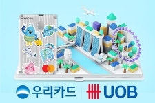 트래블아시아TravelAsia | 우리카드 ‘위비트래블 체크’, 동남아시아 추가 할인 혜택 연내 제공