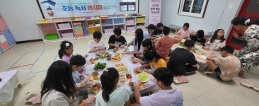 영양도서관, 여름방학 맞아 어린이 강좌 운영