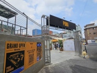 [가보니&비즈] 배그 ‘사녹 맵’이 눈앞에…배틀그라운드 팝업스토어 ‘PUBG 성수’