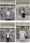 국립창원대 도서관, 상반기 도서관 우수 이용자 선정·시상