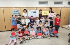 안젤라 유치원, 6세 아이들이 바자회 수익금 35만원...고양시 일산동구에 기부