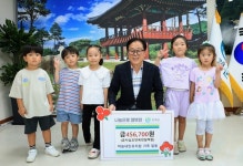 하늘내린유치원 인제군에 이웃돕기 성금 전달