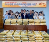 부산 기장군도시관리공단, 추석 명절 맞이 취약계층 지원 활동 펼쳐