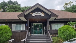 울산야생동물구조관리센터, 울산시 최초 조류친화건축물 인증