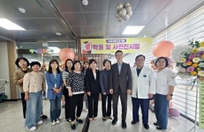 [포토] 인제군보건소 치매극복의 날 기념행사