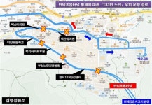 부산시설공단 “만덕초읍터널 덕천방향, 27일 오전 전면 통제”