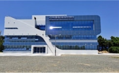 울산시, 동구 고늘지구 ‘선박통합데이터센터’ 개소