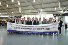 고령군, 동남아 시장 판로개척 해외무역사절단 파견