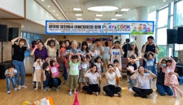 경남대, 함안군어린이·사회복지급식센터 운영 재위탁 심사 통과