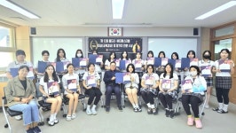 포항과학기술고등학교, 제 12회 ‘월드K-뷰티페스티벌’전원 수상