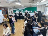 경주교육지원청, 경주지역 고등학교 입학설명회 개최