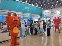 영덕군, 2024 대한민국 해양수산엑스포 홍보관 운영