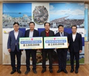 진도군 서진도농협-함평 손불농협, 상호기부로 고향사랑기부 동참