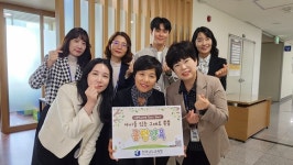 전남교육청 사랑하는 아이를 있는 그대로 존중해주세요”