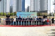 울산 울주군, 청량천 친수공간 조성공사 준공