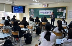 김해의생명진흥원, 청소년 대상 찾아가는 메이커 프로그램 운영