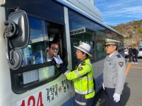 교통안전공단 부산본부-강서경찰서, 대중교통 음주운전 특별단속