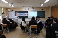 칠곡 석전중학교, 찾아가는 경제 교실 프로그램 실시