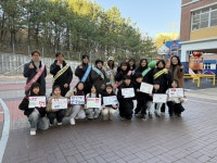 포항해맞이초등학교, 학생 언어 문화 개선 캠페인 실시