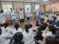 청암대학교 치위생과, 지역사회 내 어린이 대상 구강보건교육 진행