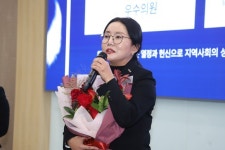 정경민 경북도의원, ‘2024 광역우수의원’ 선정