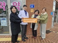 제주도, 치매안심약국 100개소로 대폭 확대
