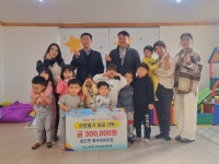 장흥군 명덕어린이집 원생들, 바자회 수익금 기부