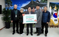 한우협회 인제군지부 이웃돕기 성금 기탁