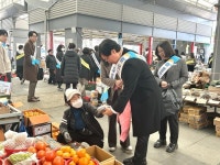 청송교육지원청,  전통시장 장보기 행사 실시