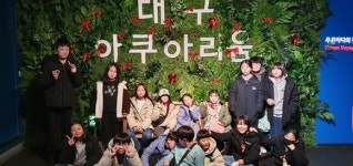경주 의곡초등학교, 겨울방학 돌봄교실 체험학습 실시