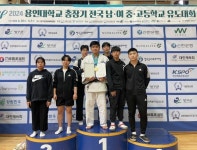 상주 경북자연과학고등학교, 유도부 졸업생 2025학년도 한국체육대 체육특기자 전원 합격