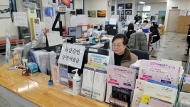 “당연히 해야 할 일 했을 뿐”…해운대구 장애인행정도우미의 감동 서비스