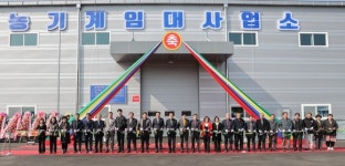 의성군, 경북 최대 규모 안평농기계임대사무소 개소