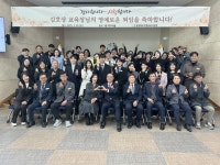 고령교육지원청, 제39대 김호상 교육장 퇴임
