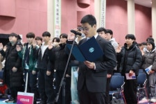구미대, 제34회 입학식 개최