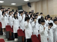 영천 경북바이오마이스터고, ‘BIO Young Meister 선서식’ 개최