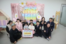 상주 옥산초등학교병설유치원, 공성면지역사회보장협의회에서 장학금 전달 수여
