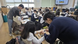 포항 장흥중학교, ‘예술과 과학을 IT는 스페이스워크’ 프로그램 개최