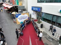 K-콘텐츠 허브 탄생 국립순천대, 애니메이션·문화콘텐츠 순천캠퍼스 개소