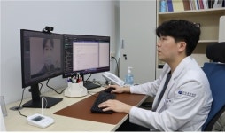 센텀종합병원, 비대면 진료 서비스 시행