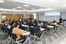 달성군, 악성민원 대응 역량강화 교육 실시