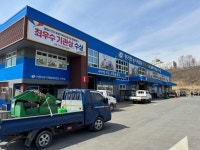 안동시 농기계임대사업소, 조례 개정으로 편리한 농업기계 임대