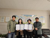강정초, 샘물지역아동센터와 학교폭력 예방 활동 네트워크 협약식 실시