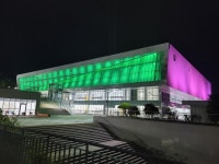울산시설공단, 문수체육관에 경관조명 설치