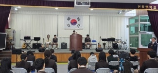 청송 현동중학교, 학생회 임원 선거 실시