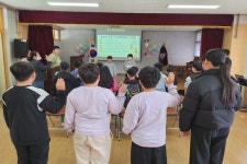 상주 중동초등학교, 학교폭력예방 선언식 실시