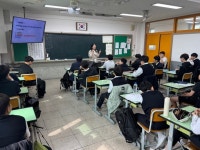 영천중학교, 2025년 미디어교육 운영학교 선정 및 프로그램 운영
