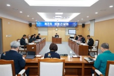 청송군의회, 2025년 제2차 의원간담회 개최